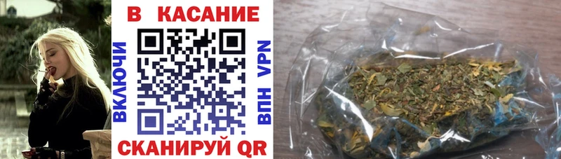 Все наркотики Новоалтайск СОЛЬ Меф LSD-25 Cocaine ГАШ