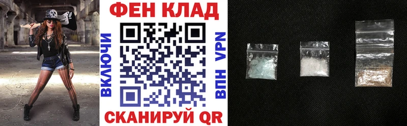 Amphetamine VHQ  Новоалтайск 