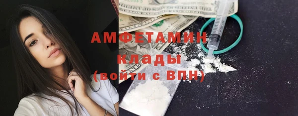 кокаин VHQ Алексин