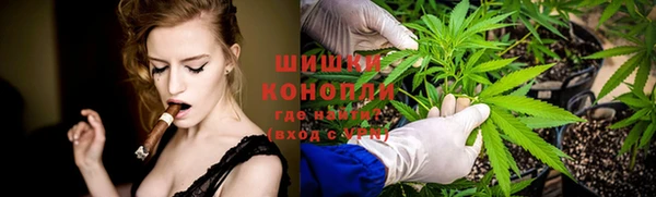 соль курить ск Болохово