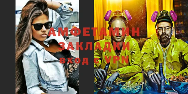 MDMA Аркадак