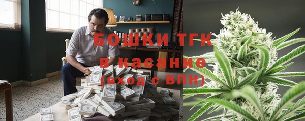 метамфетамин Алексеевка