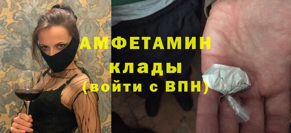 гашишное масло Арсеньев