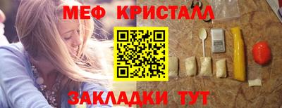 дистиллят марихуана Ирбит