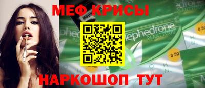 кокаин колумбия Изобильный
