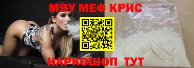 дистиллят марихуана Ирбит