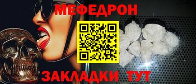 кокаин колумбия Татарск