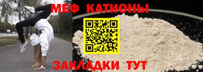 дистиллят марихуана Ирбит