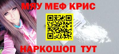 дистиллят марихуана Ирбит