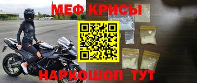 соль ск Ипатово