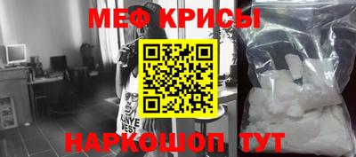 соль ск Ипатово
