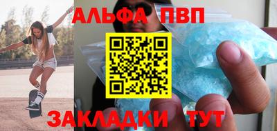 кокаин колумбия Изобильный