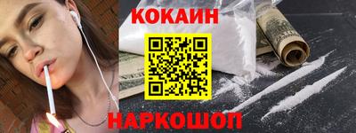 дистиллят марихуана Ирбит