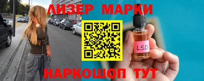 дистиллят марихуана Ирбит