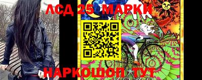 кокаин колумбия Изобильный