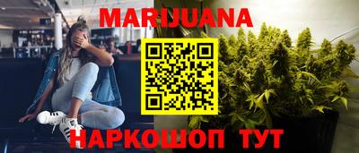 кокаин колумбия Изобильный