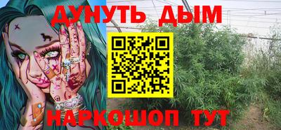кокаин колумбия Изобильный