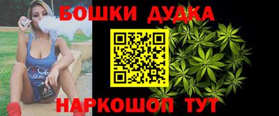 дистиллят марихуана Ирбит