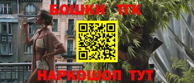 дистиллят марихуана Ирбит