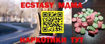 кокаин колумбия Изобильный