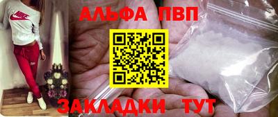 кокаин колумбия Изобильный