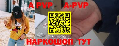 кокаин колумбия Изобильный
