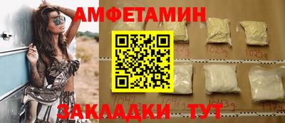 кокаин колумбия Изобильный