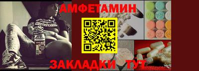 кокаин колумбия Изобильный