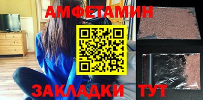 дистиллят марихуана Ирбит