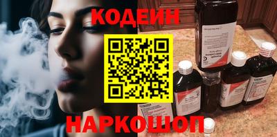 соль ск Ипатово