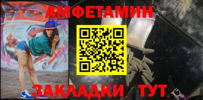 дистиллят марихуана Ирбит