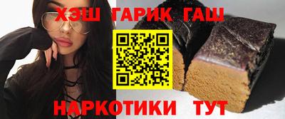 дистиллят марихуана Ирбит