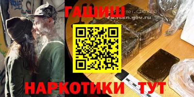 дистиллят марихуана Ирбит