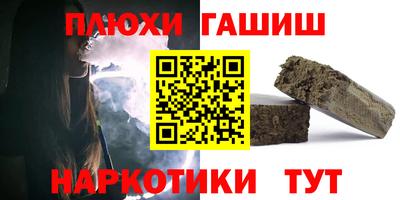 дистиллят марихуана Ирбит