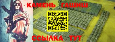 кокаин колумбия Изобильный