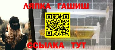 кокаин VHQ Тара