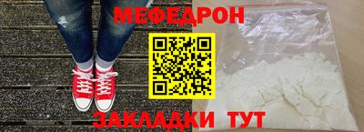 соль ск Ипатово