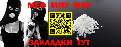 Альфа ПВП Тверь
