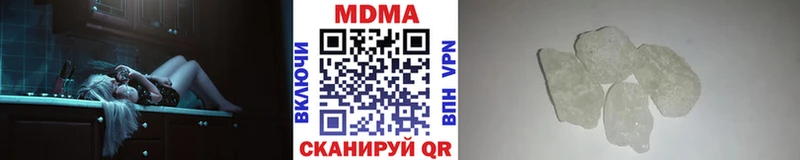 blacksprut ТОР Новоалтайск МДМА crystal где продают наркотики